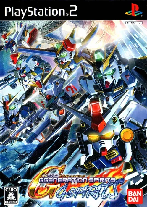 SD Gundam: G Generation Spirits: G-Spirits