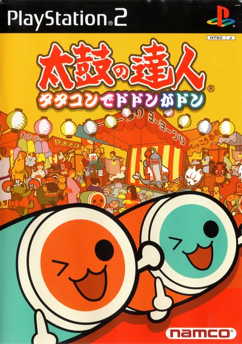 Taiko no Tatsujin: Tatacon de Dodon ga Don