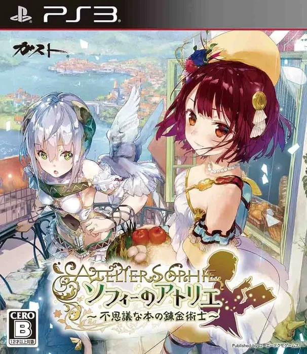 Atelier Sophie ~The Alchemist of the Mysterious Book~