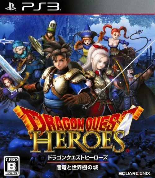 Dragon Quest Heroes The World Tree’s Woe and the Blight Below