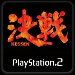 Kessen