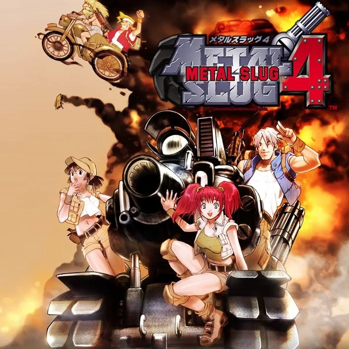 Metal Slug 4