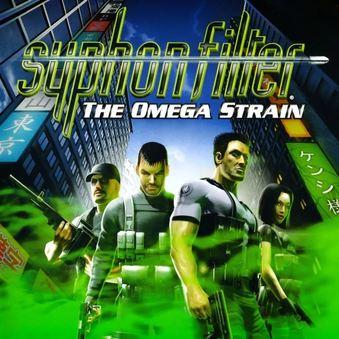 Syphon Filter The Omega Strain