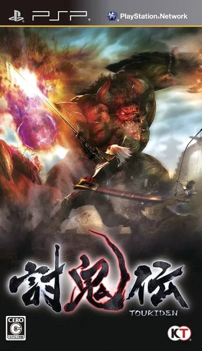 Toukiden The Age of Demons