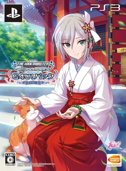 TV Anime IDOLM@STER Cinderella G4U! Pack Vol.2