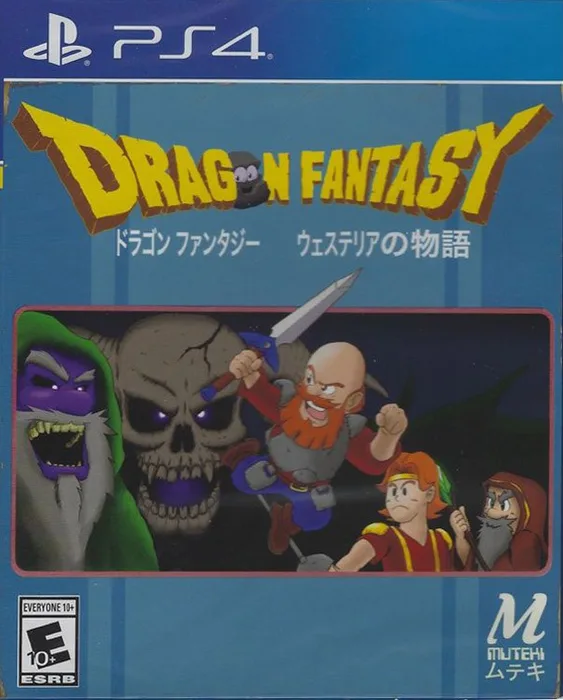 Dragon Fantasy The Volumes of Westeria