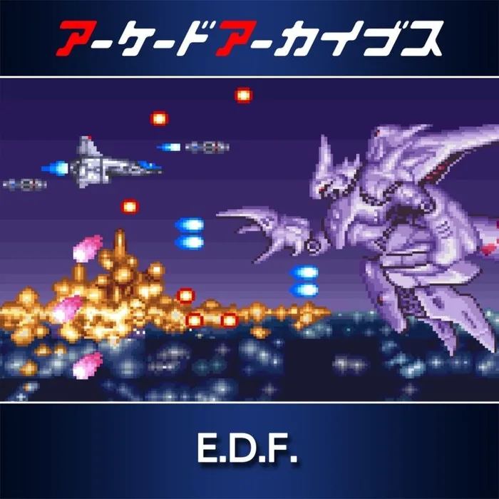 Earth Defense Force