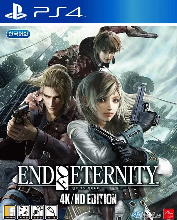 End of Eternity 4K/HD Edition