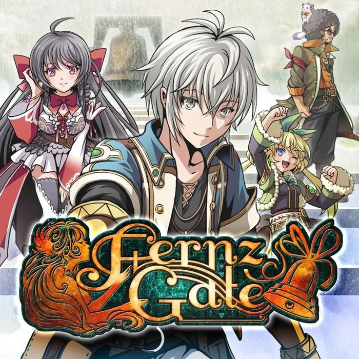 Fernz Gate