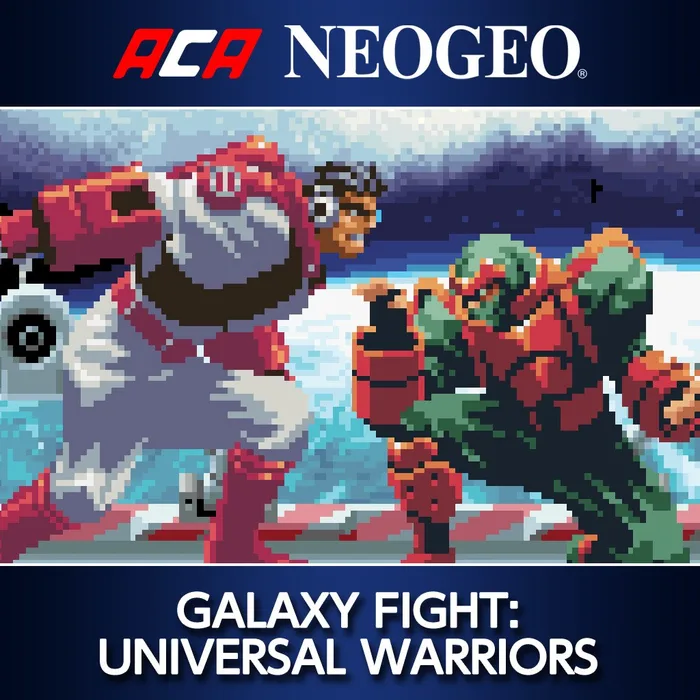Galaxy Fight Universal Warriors