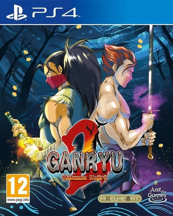 Ganryu2 Hakuma Kojiro
