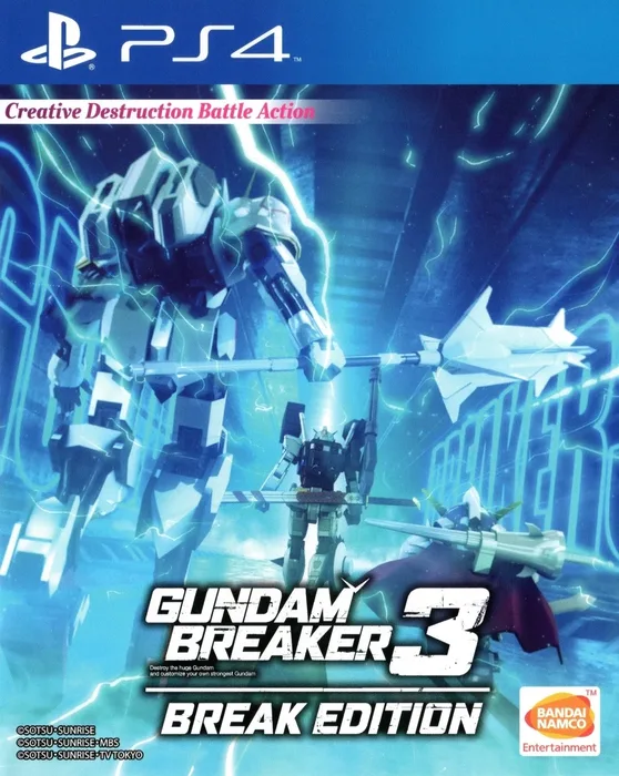 Gundam Breaker 3 Break Edition