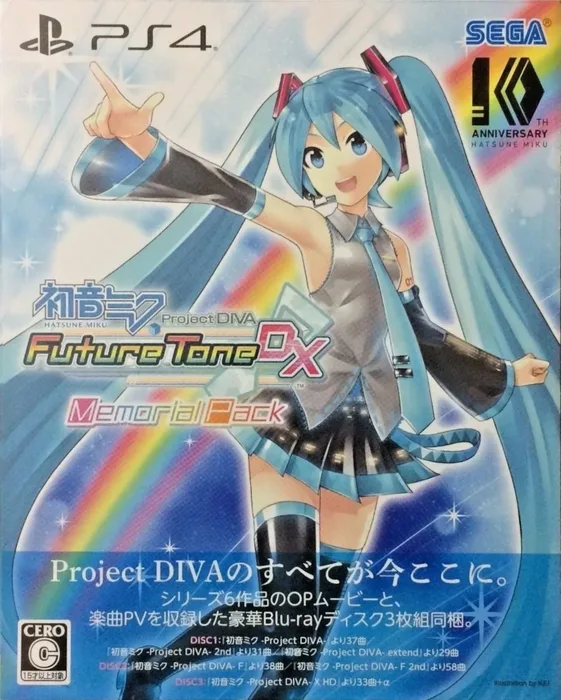 Hatsune Miku: Project DIVA Future Tone DX