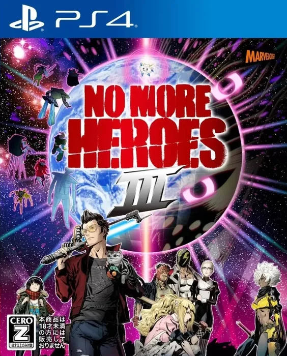 No More Heroes 3