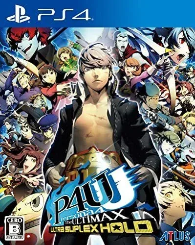 Persona 4: The Ultimax Ultra Suplex Hold