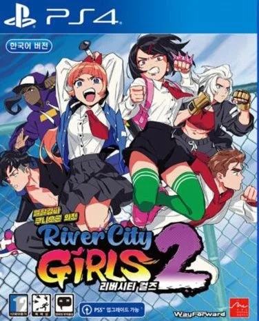 River City Girls 2
