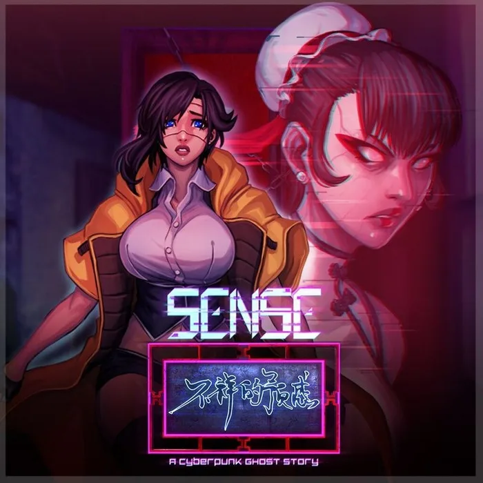 Sense A Cyberpunk Ghost Story