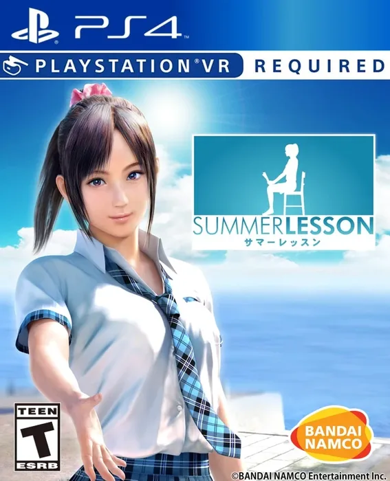 Summer Lesson: Hikari Miyamoto