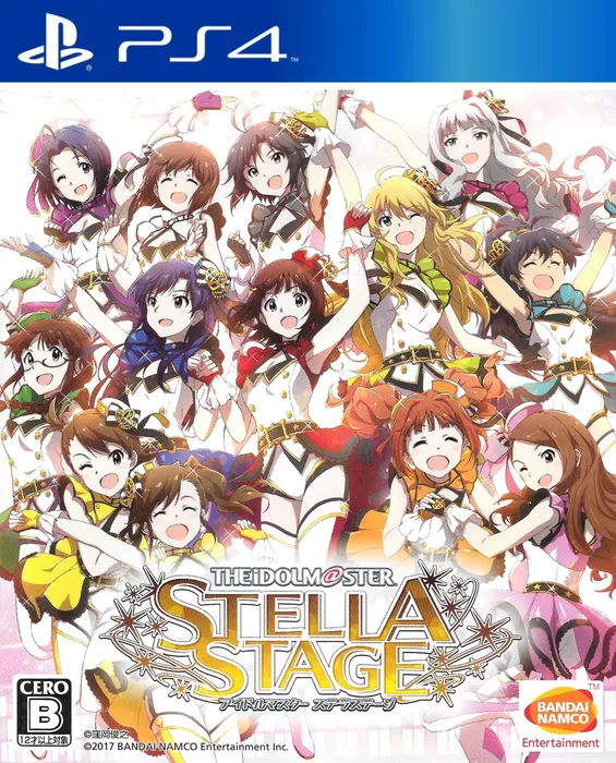 The Idolm@ster: Stella Stage