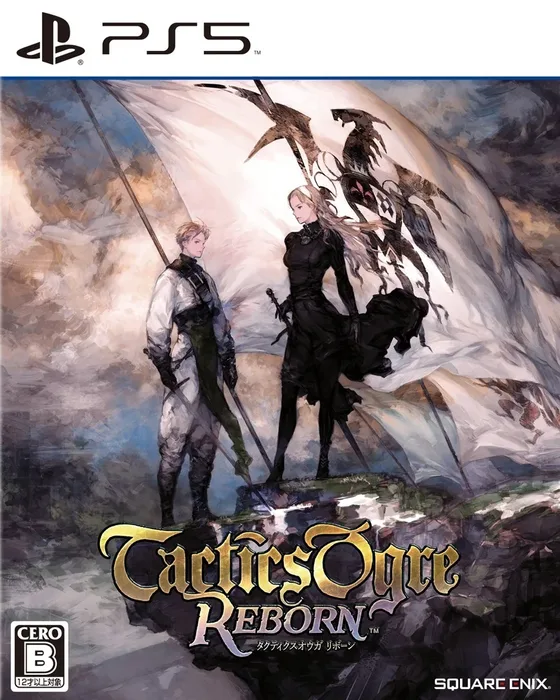 Tactics Ogre: Reborn