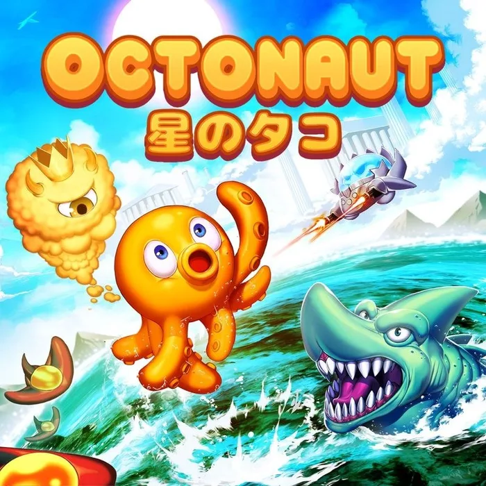 Takotan