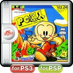 Bonk’s Adventure