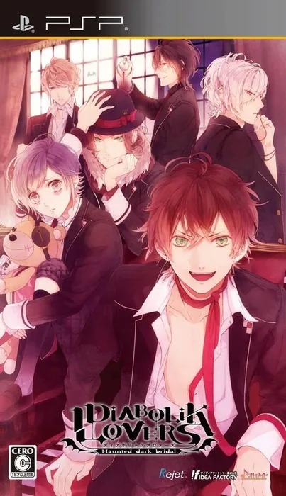 Diabolik Lovers: Haunted Dark Bridal