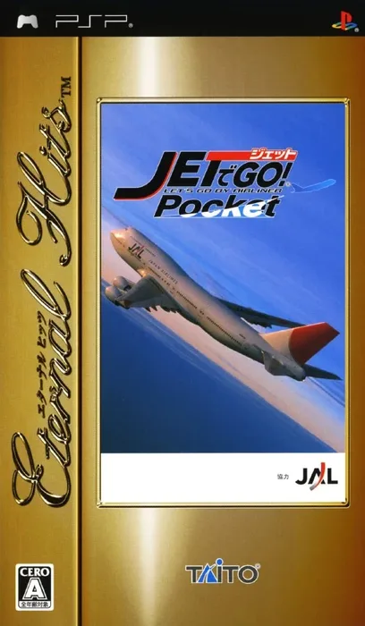 Jet de GO! Pocket