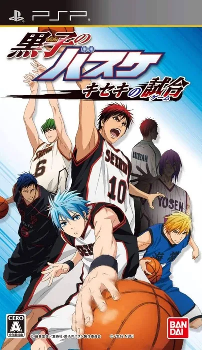 Kuroko no Basuke Game of Miracles