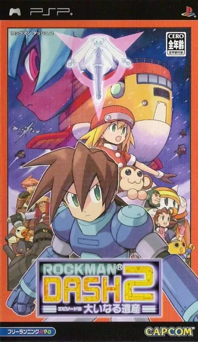 Mega Man Legends 2