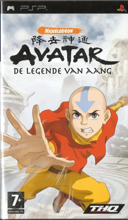 Nickelodeon Avatar The Last Airbender