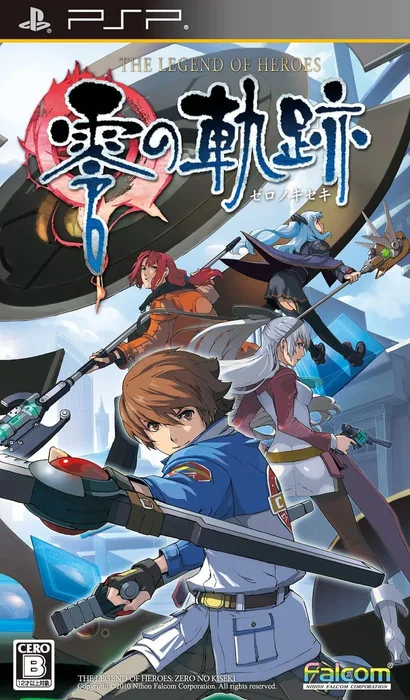 The Legend of Heroes Zero No Kiseki
