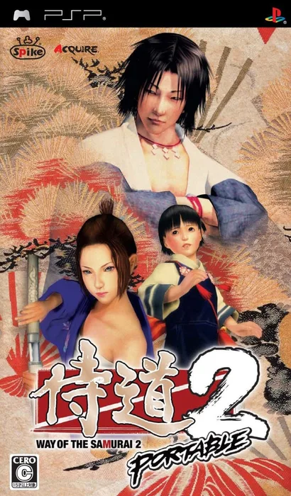 Way of the Samurai 2