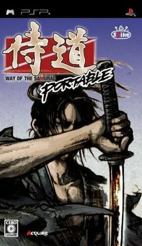 Way of the Samurai
