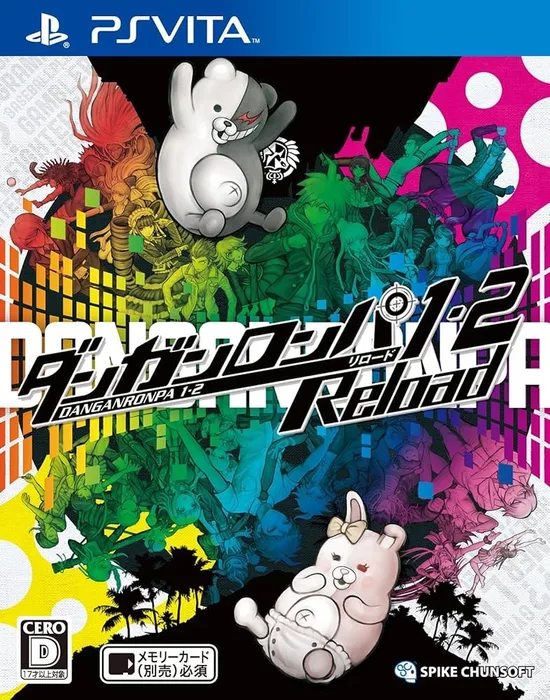 Danganronpa 1.2 Reload