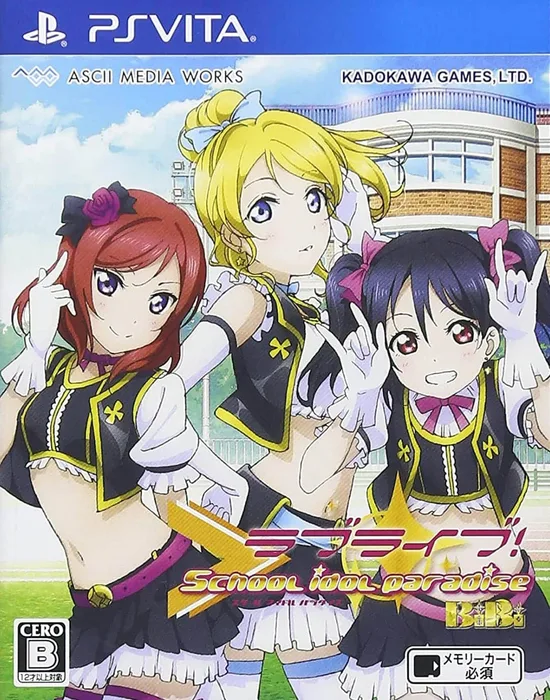 Love Live! School Idol Paradise