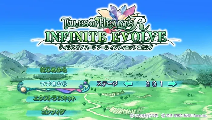 Tales of Hearts R: Infinite Evolve