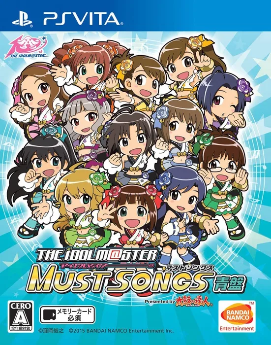 The Idolmaster Must Songs Blue Disc Presented by Taiko no Tatsujin