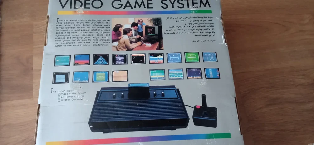 Video Game System 2600