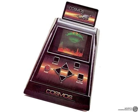 Atari Cosmos