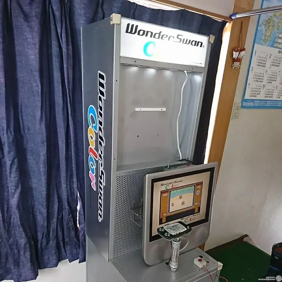 Bandai Wonderswan Color Black Kiosk