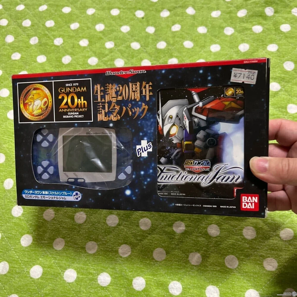 Bandai WonderSwan Color GUNDAM 20TH ANNIVERSARY