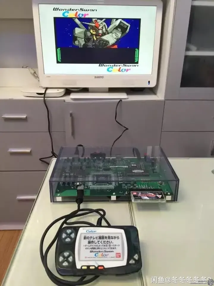 Bandai Wonderswan Color Demo Board