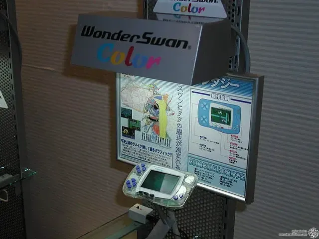 Bandai WonderSwan Color Kiosk (JP)