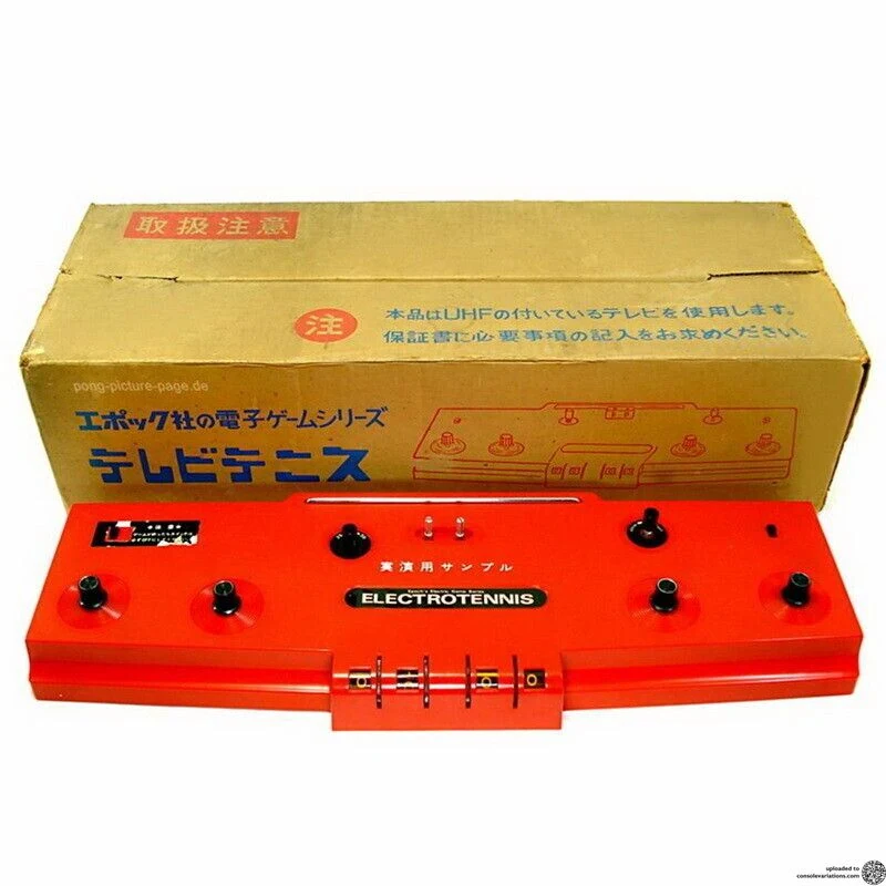 Philips Magnavox Magnavox Odyssey TV Tennis Electrotennis