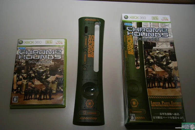Microsoft Xbox 360 Chromehounds Faceplate