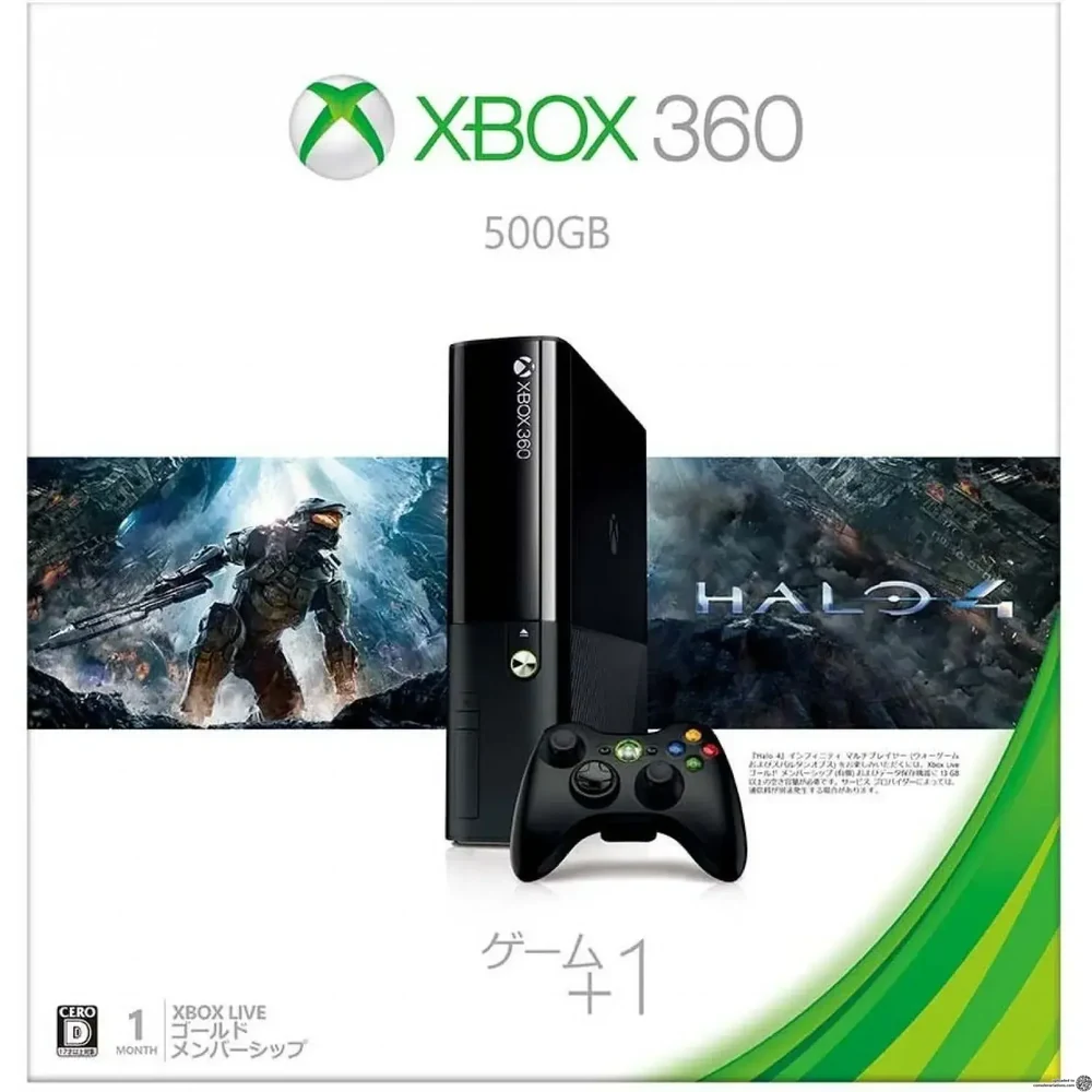 Microsoft Xbox 360 Halo 4 Bundle (JP)