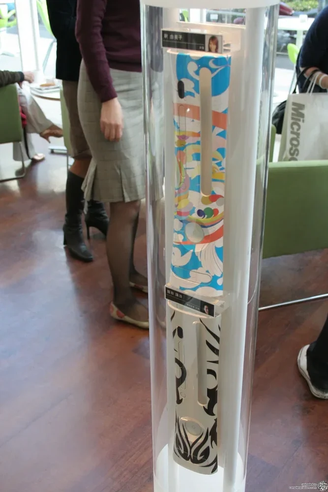 Microsoft Xbox 360 Japan Celeb #01 - Yumiko Shaku Faceplate