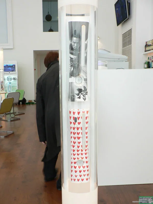Microsoft Xbox 360 Japan Celeb #21 Faceplate