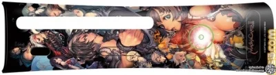 Microsoft Xbox 360 Magna Carta Faceplate